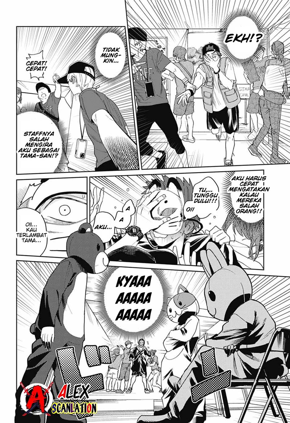 Phantom Busters Bab 15 halaman 22
