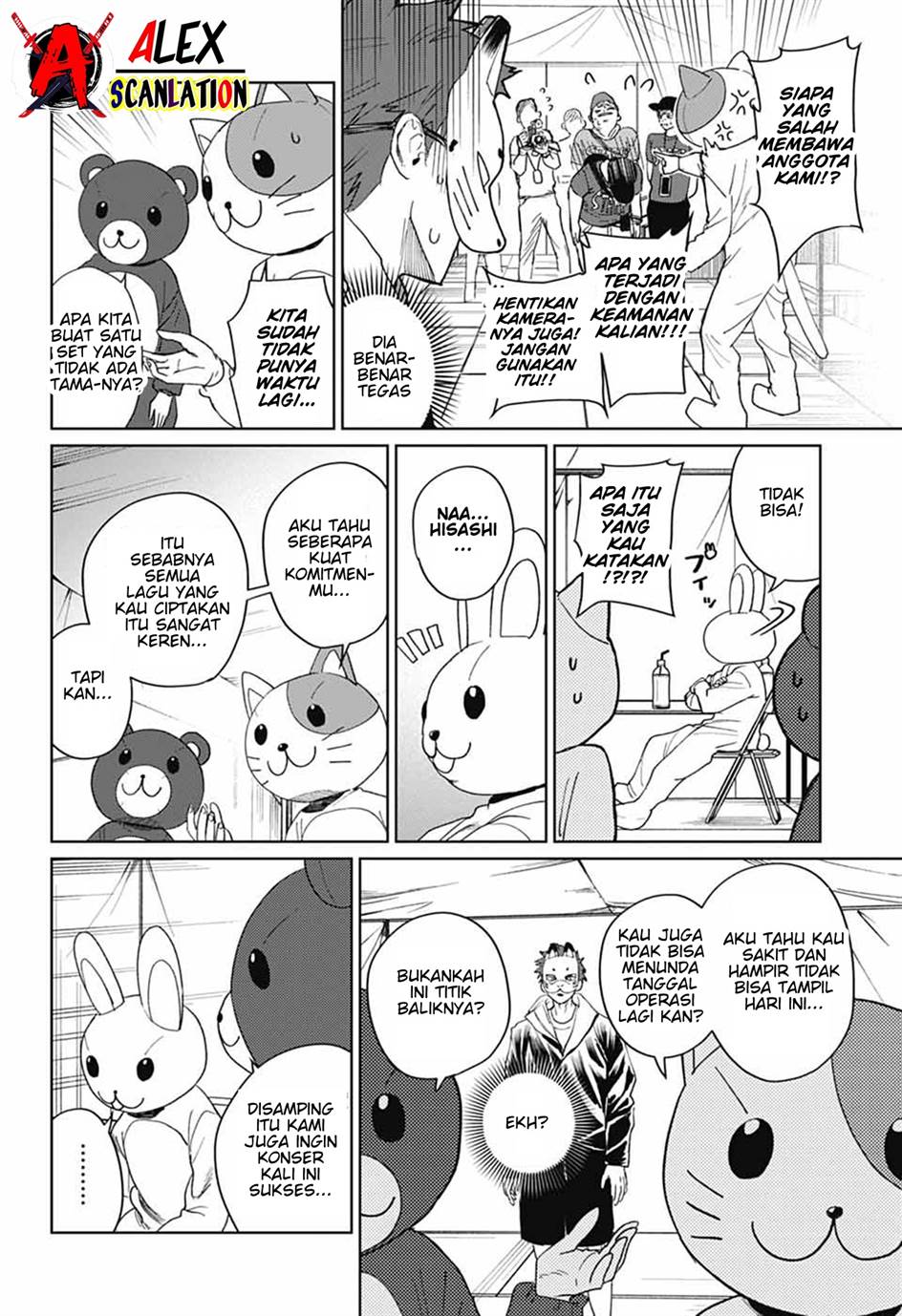 Phantom Busters Bab 15 halaman 24