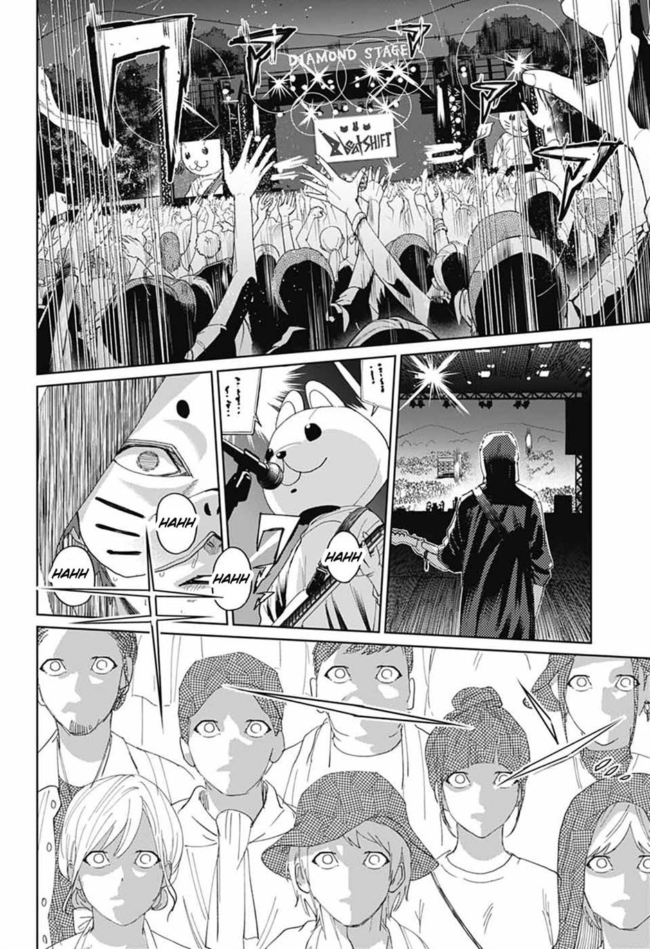 Phantom Busters Bab 15 halaman 31