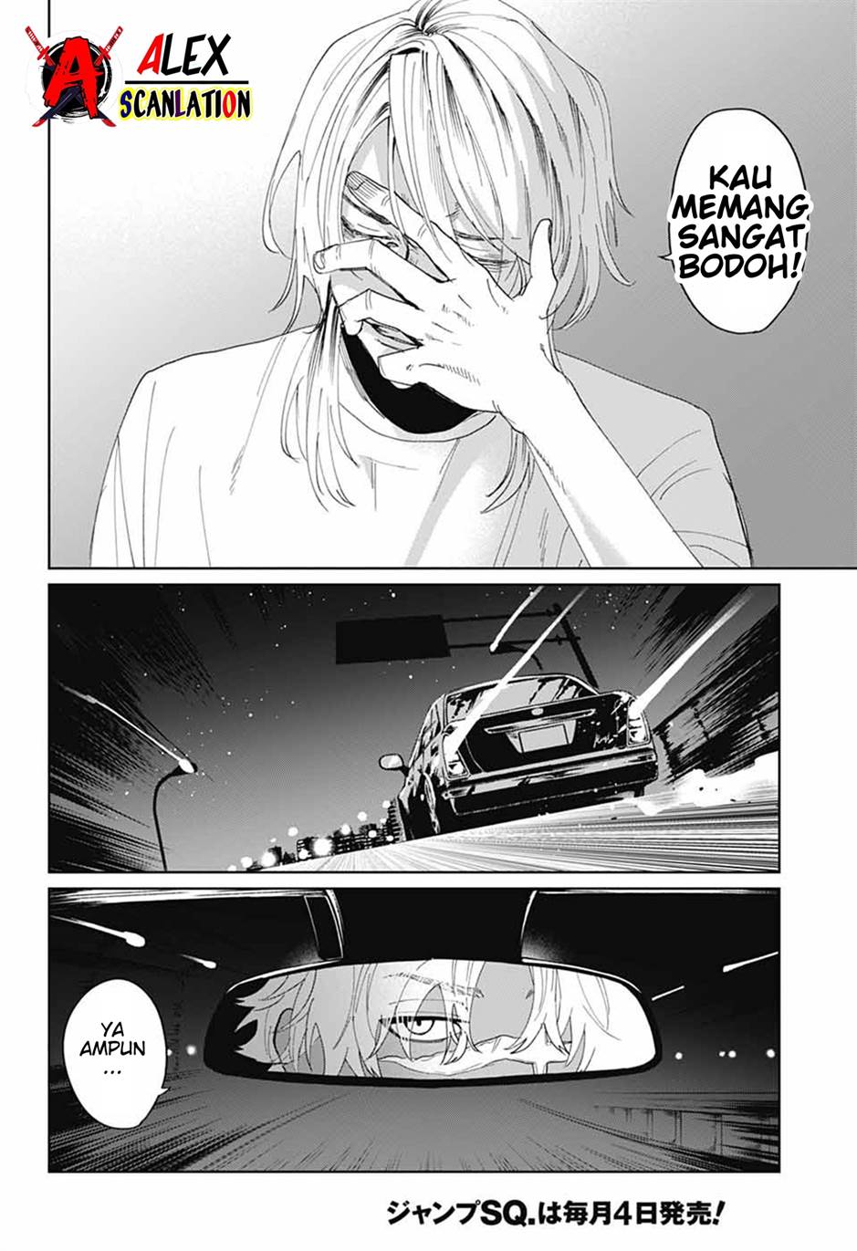 Phantom Busters Bab 15 halaman 43