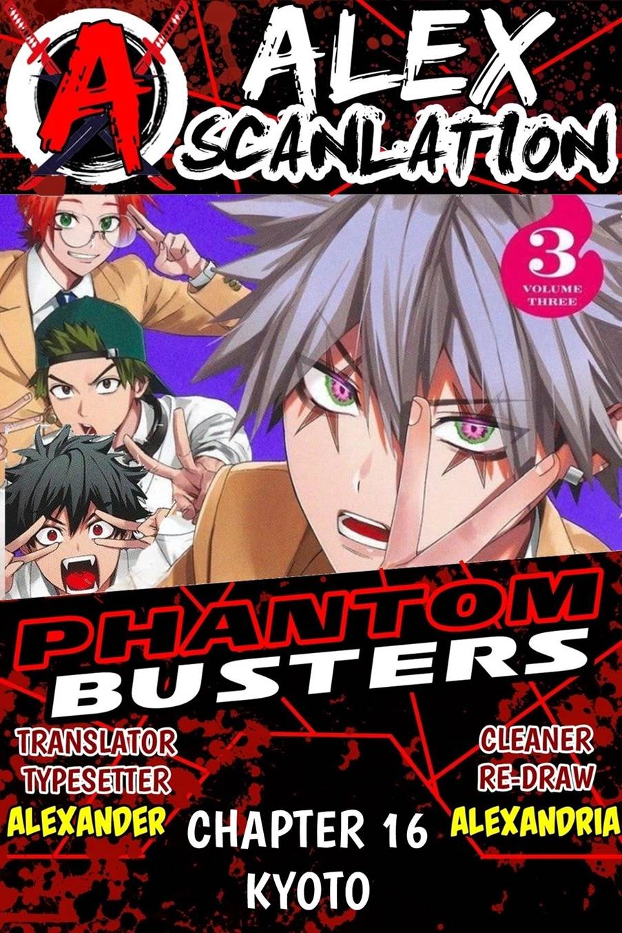 Phantom Busters Bab 16 halaman 1