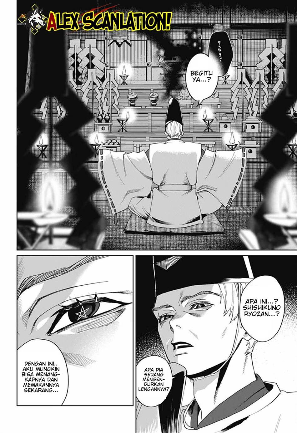 Phantom Busters Bab 16 halaman 4