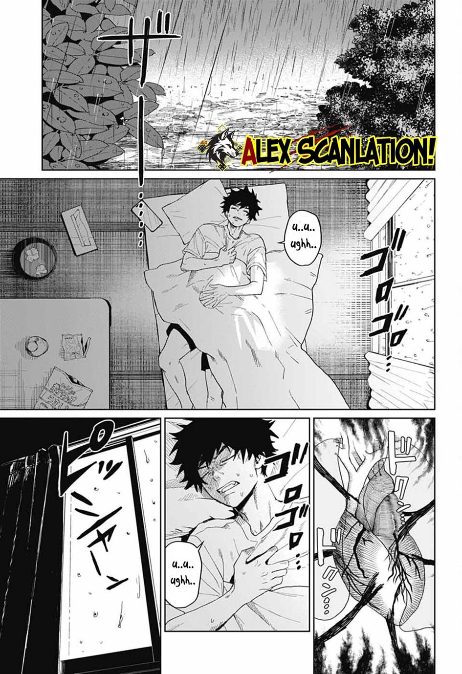 Phantom Busters Bab 16 halaman 5