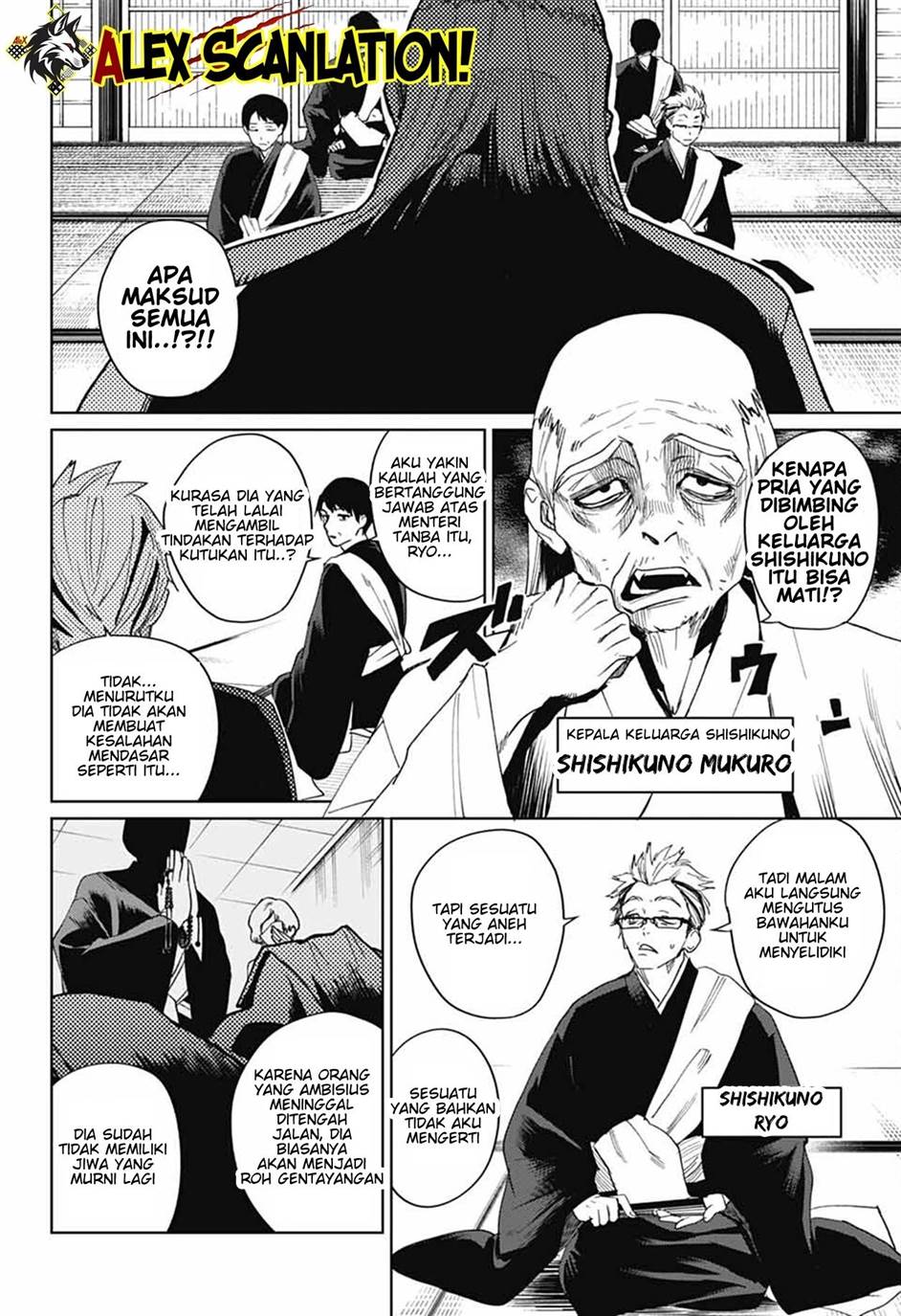 Phantom Busters Bab 16 halaman 8