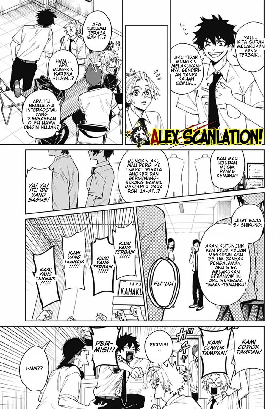 Phantom Busters Bab 16 halaman 13
