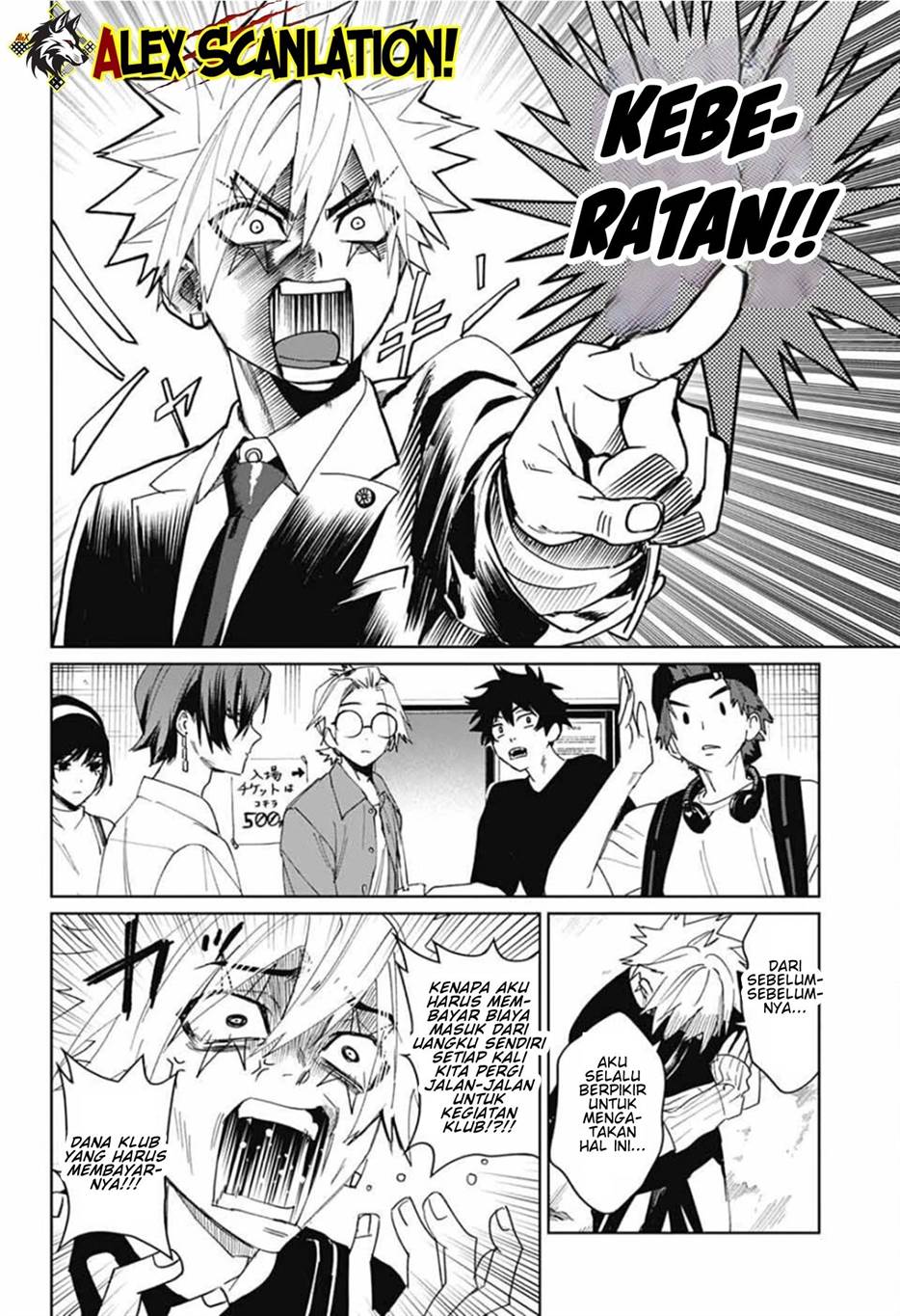 Phantom Busters Bab 16 halaman 20