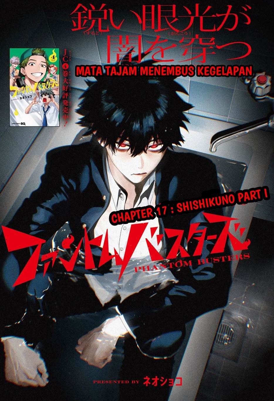 Phantom Busters Bab 17 halaman 3