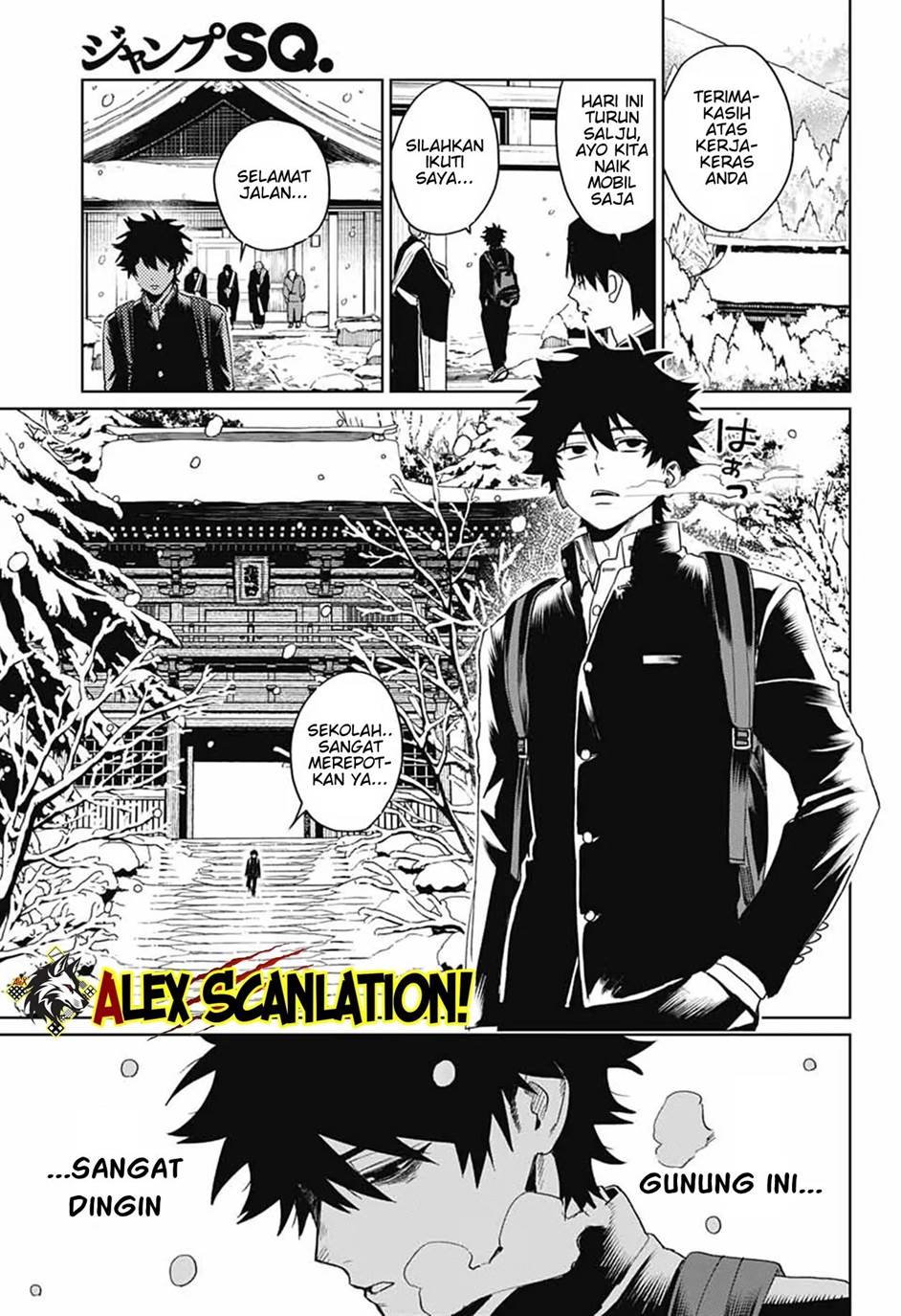 Phantom Busters Bab 17 halaman 6