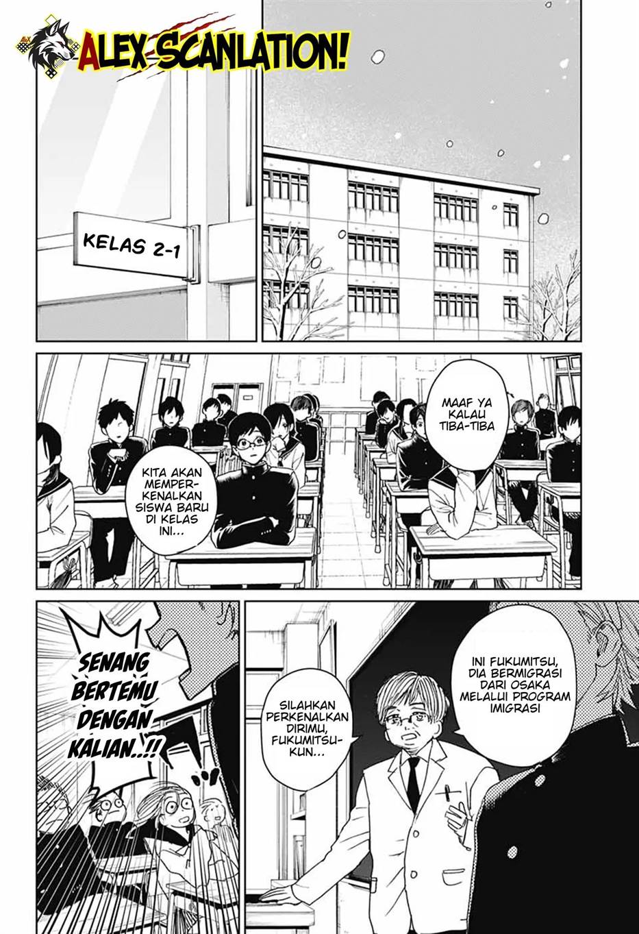 Phantom Busters Bab 17 halaman 7