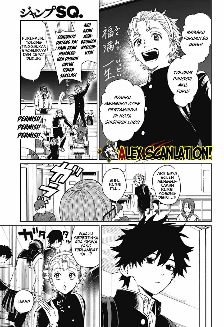 Phantom Busters Bab 17 halaman 8