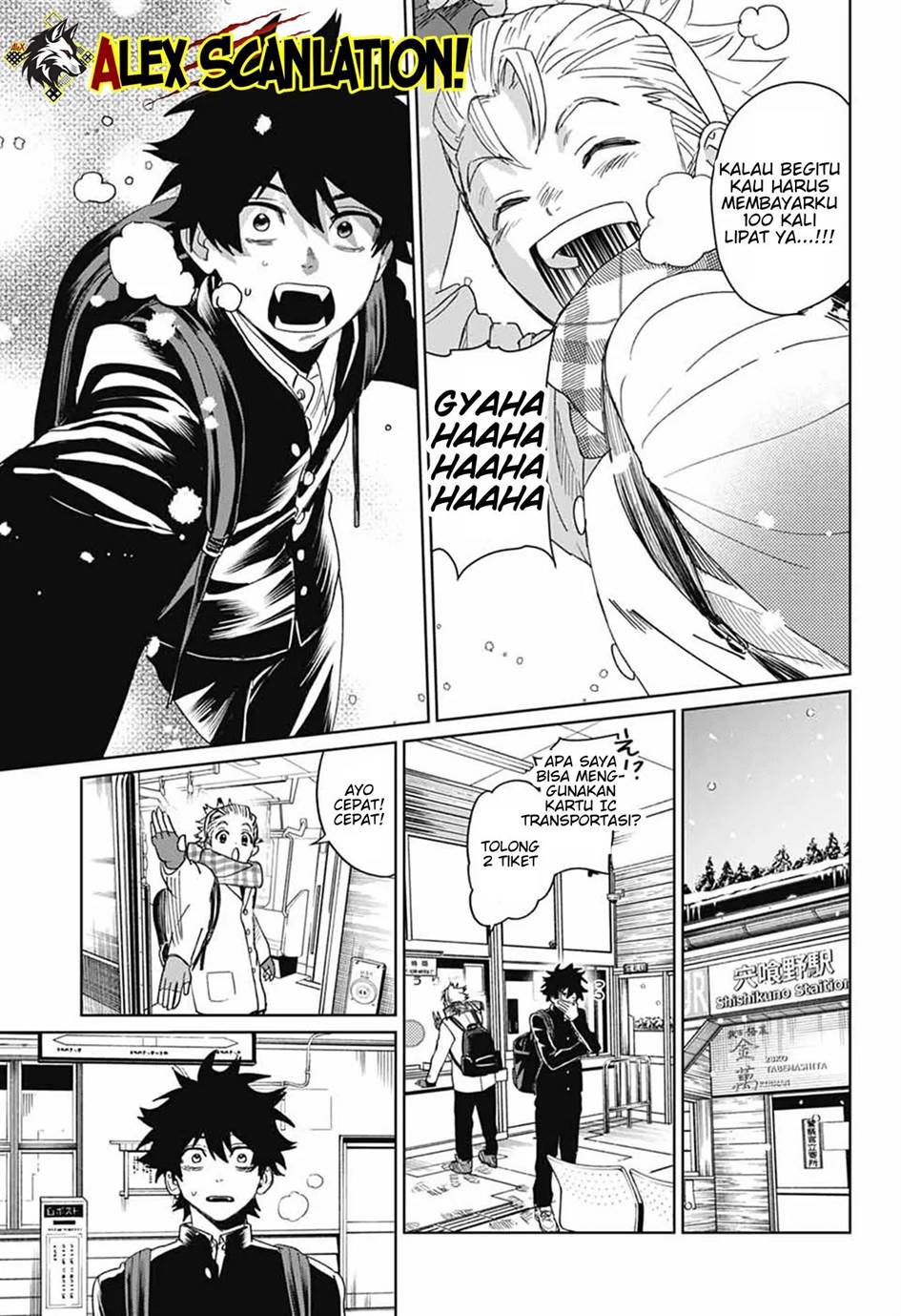 Phantom Busters Bab 17 halaman 14