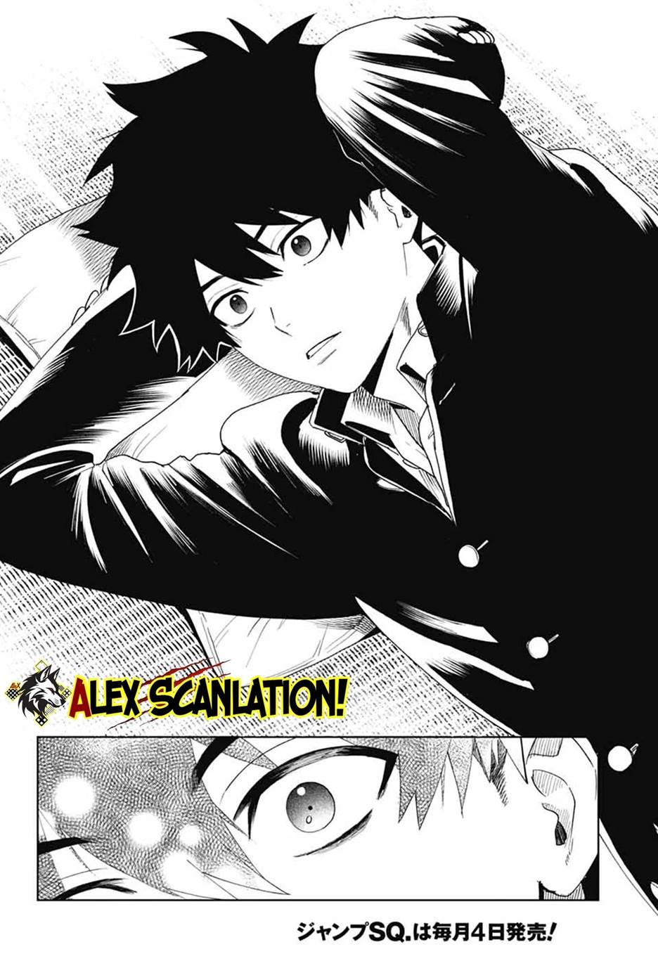Phantom Busters Bab 17 halaman 25