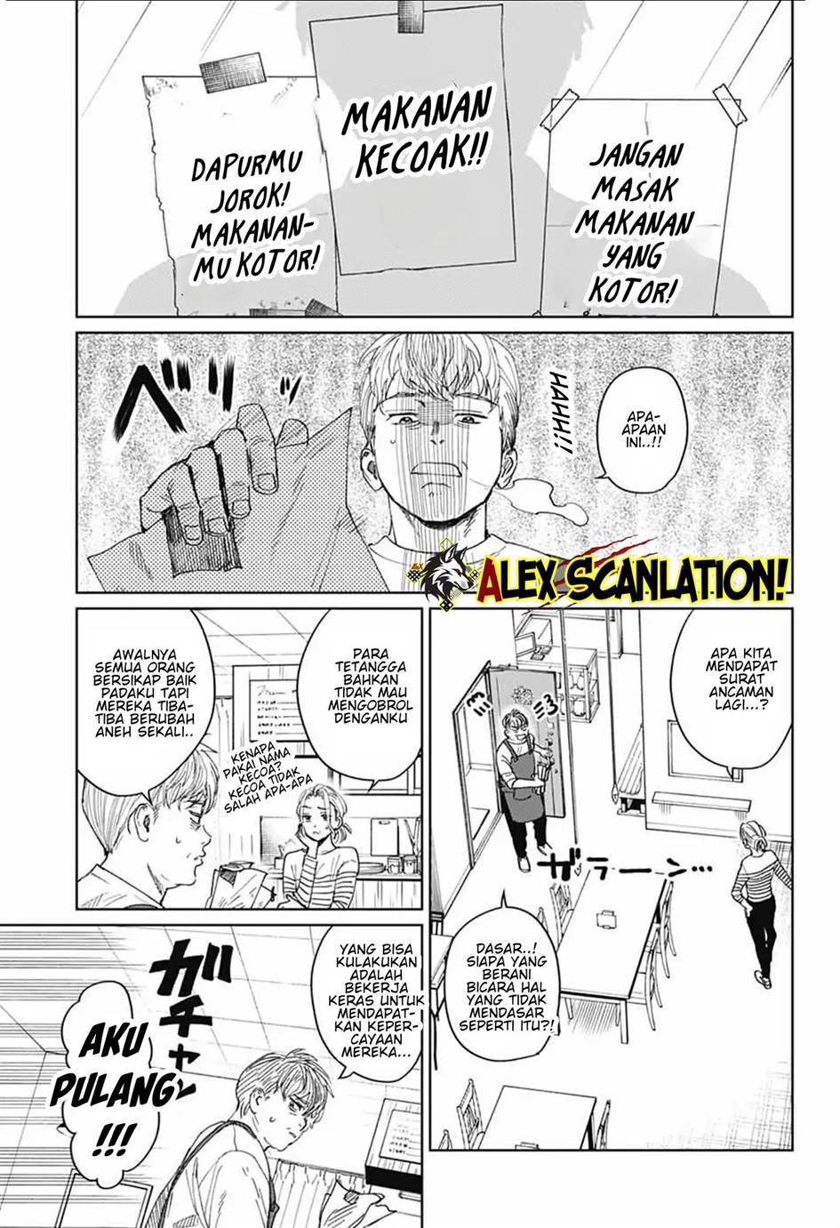 Phantom Busters Bab 18 halaman 5