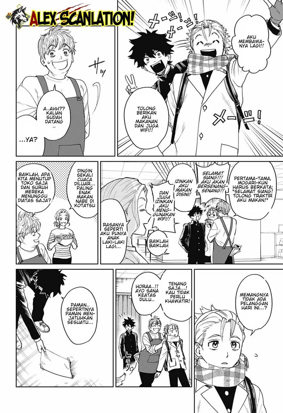 Phantom Busters Bab 18 halaman 6