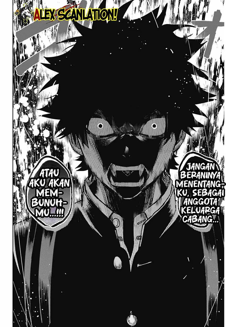 Phantom Busters Bab 18 halaman 12