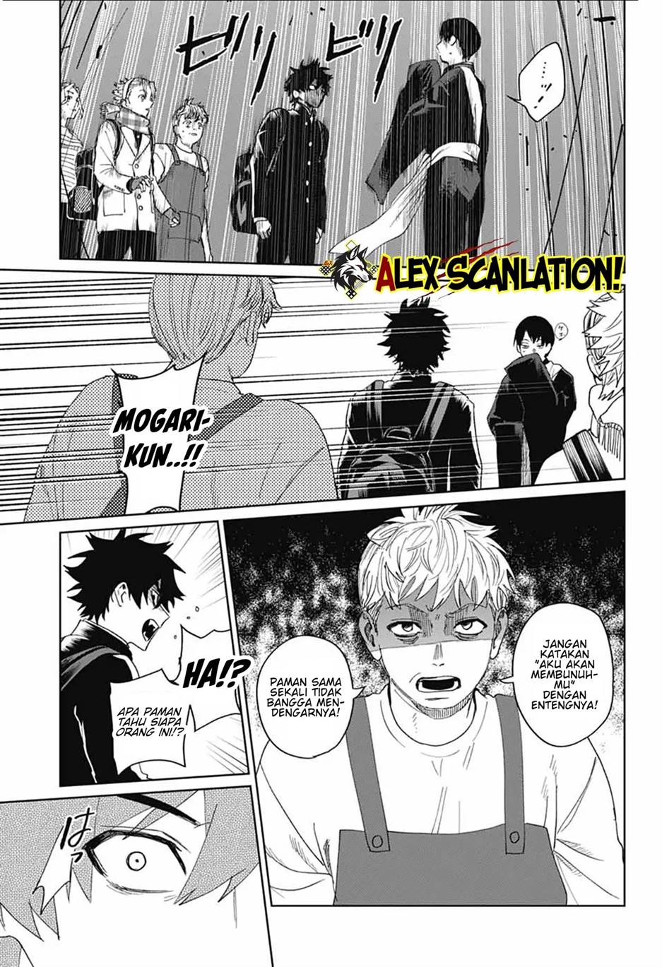 Phantom Busters Bab 18 halaman 13
