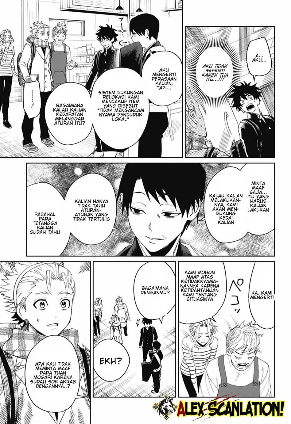 Phantom Busters Bab 18 halaman 15
