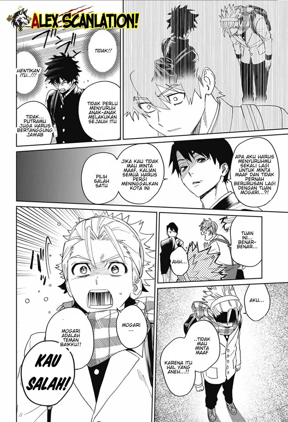 Phantom Busters Bab 18 halaman 16