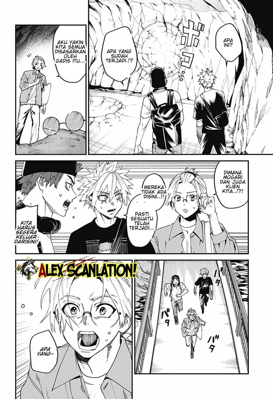 Phantom Busters Bab 19 halaman 12