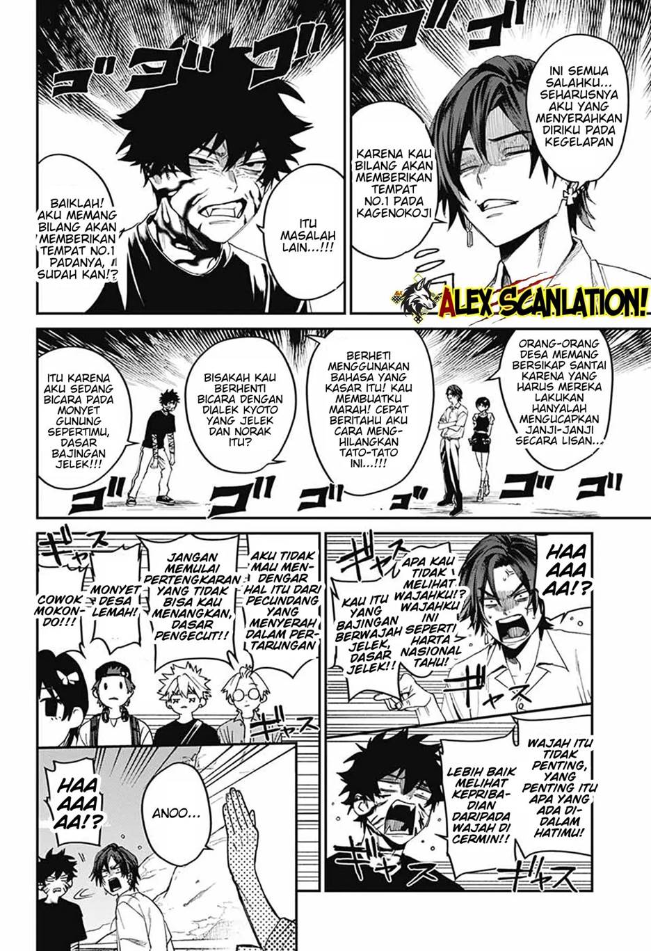 Phantom Busters Bab 19 halaman 16