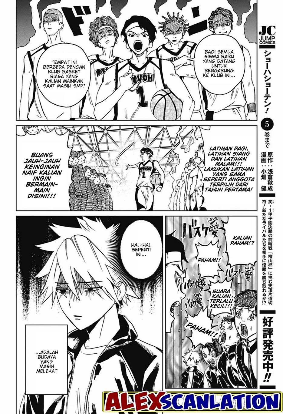 Phantom Busters Bab 2 halaman 21