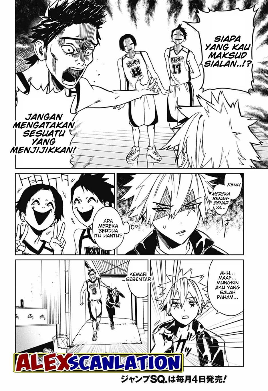 Phantom Busters Bab 2 halaman 25