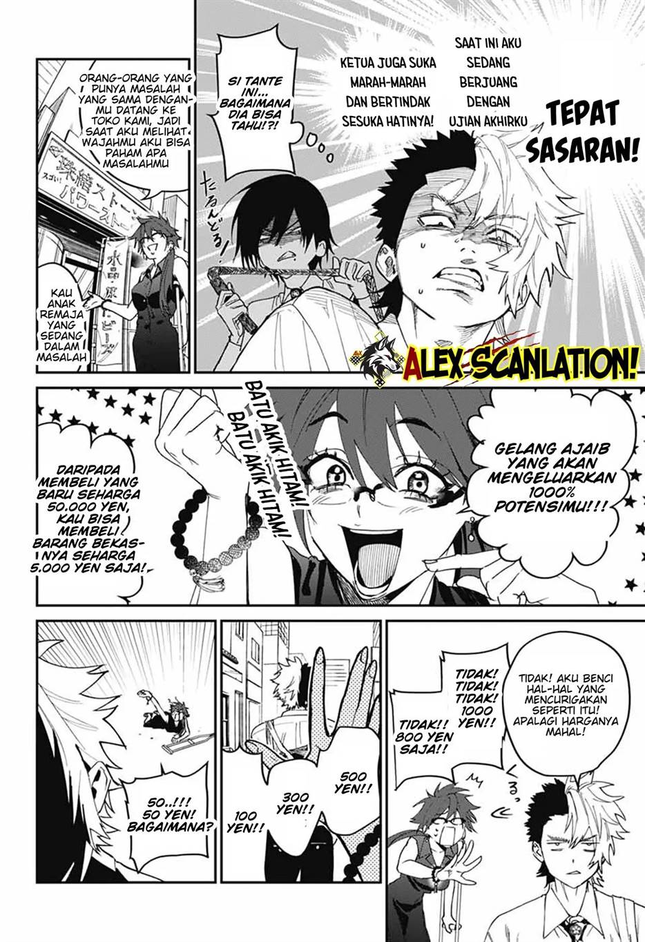 Phantom Busters Bab 20 halaman 4