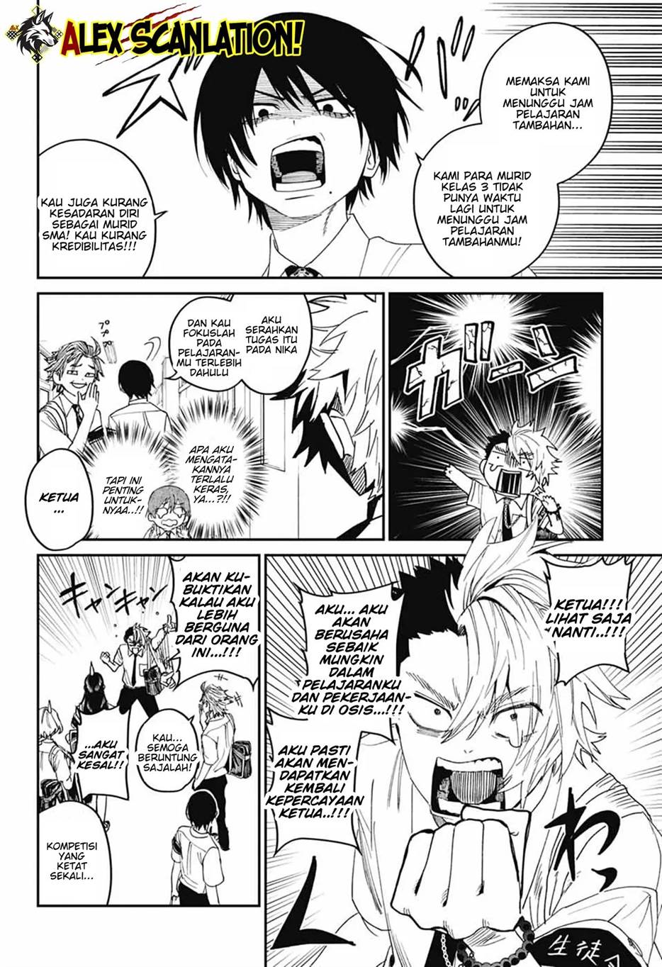 Phantom Busters Bab 20 halaman 12