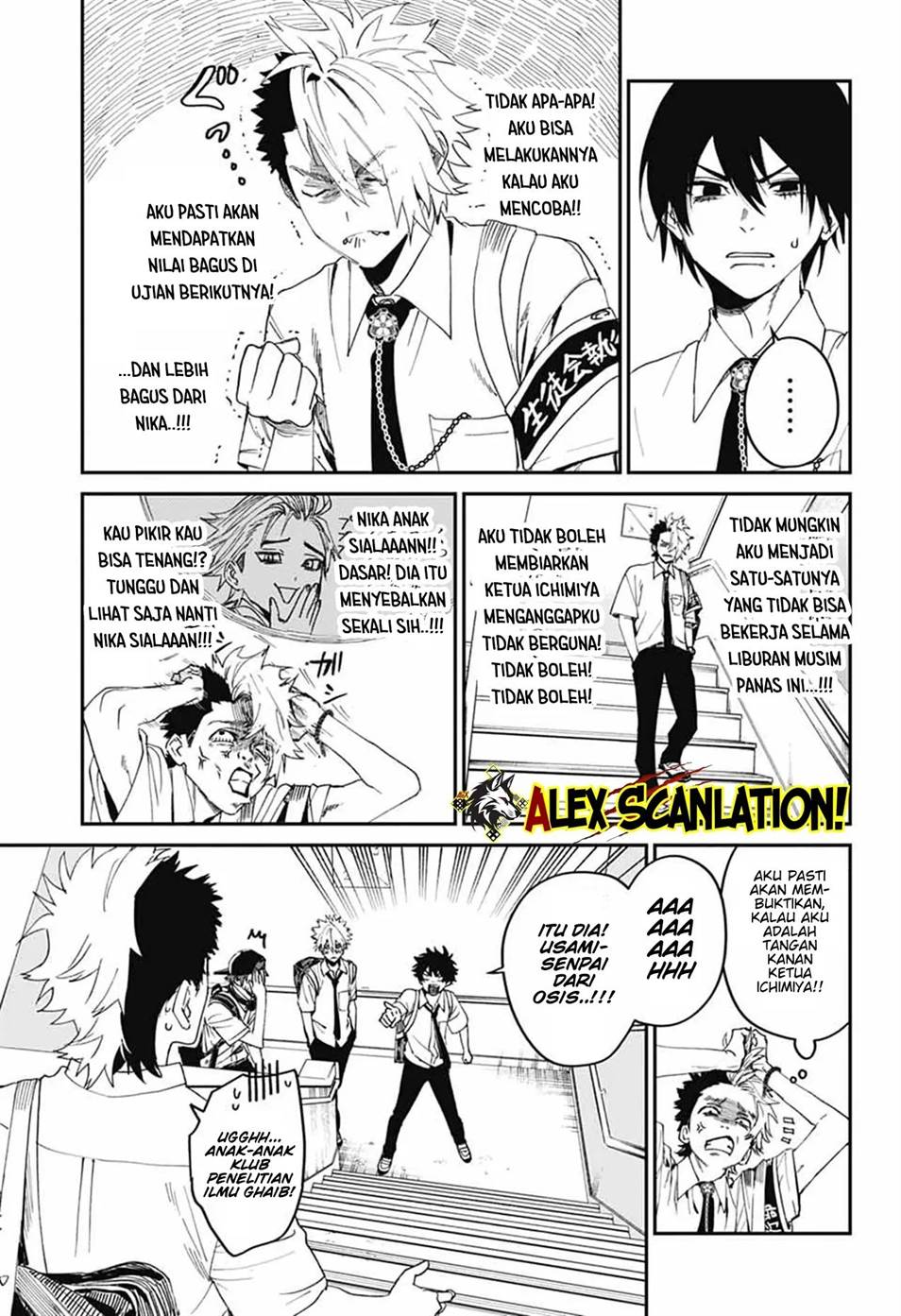 Phantom Busters Bab 20 halaman 13