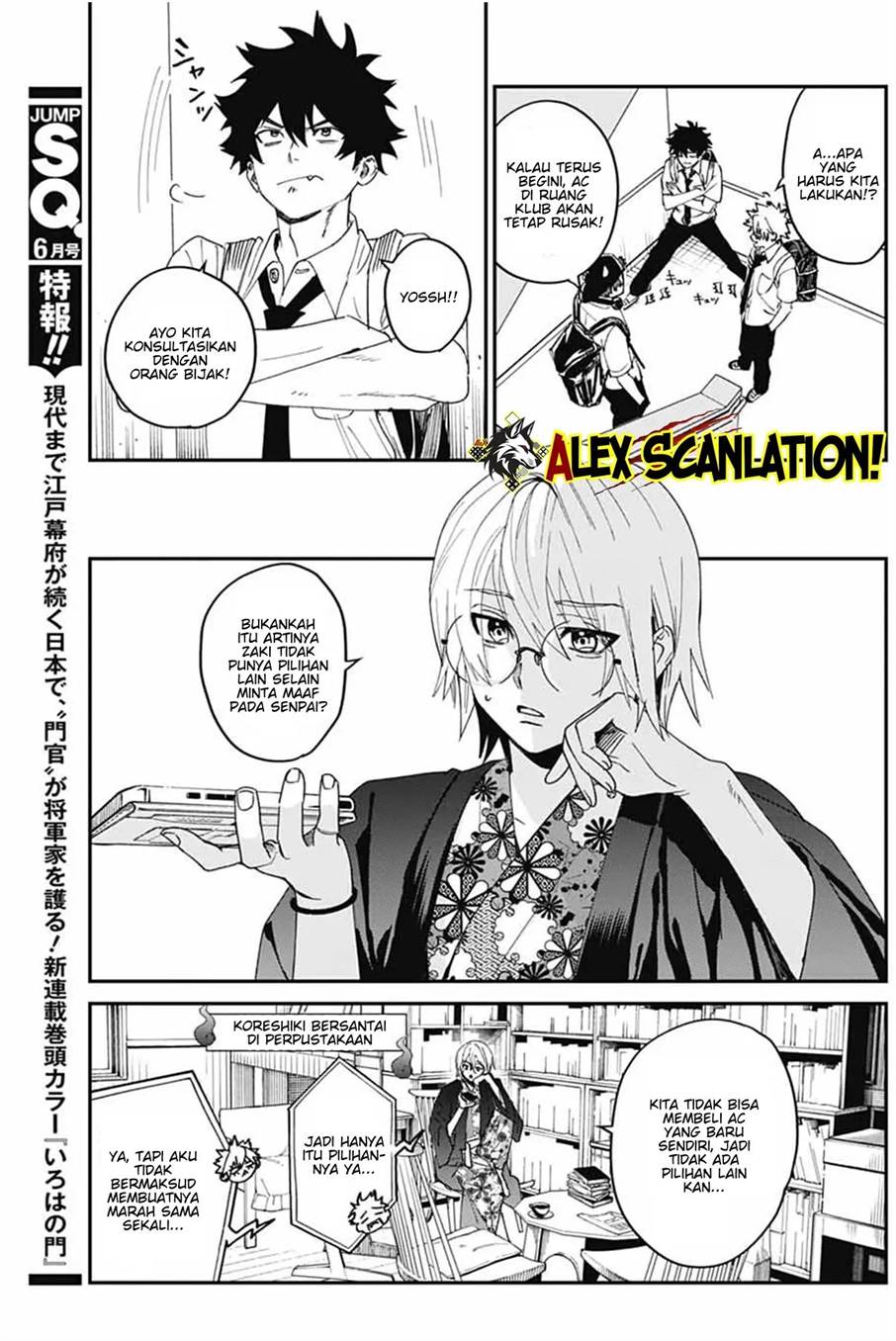 Phantom Busters Bab 20 halaman 17