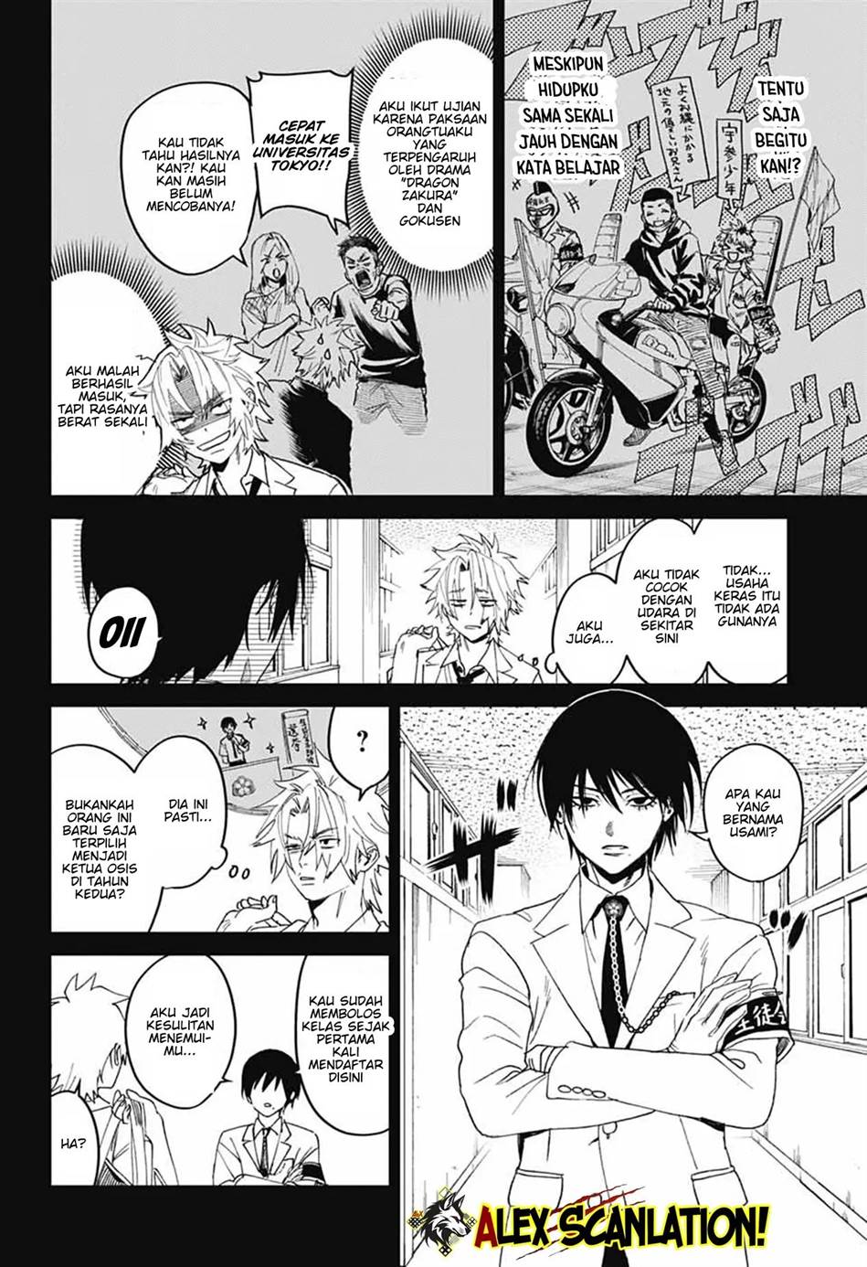 Phantom Busters Bab 20 halaman 24