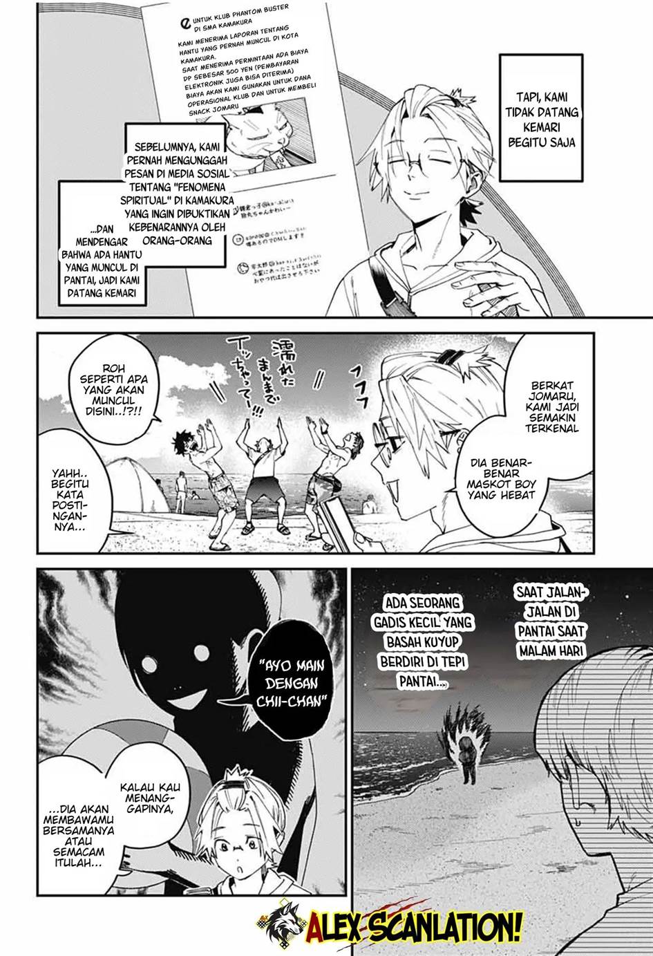 Phantom Busters Bab 21 halaman 8