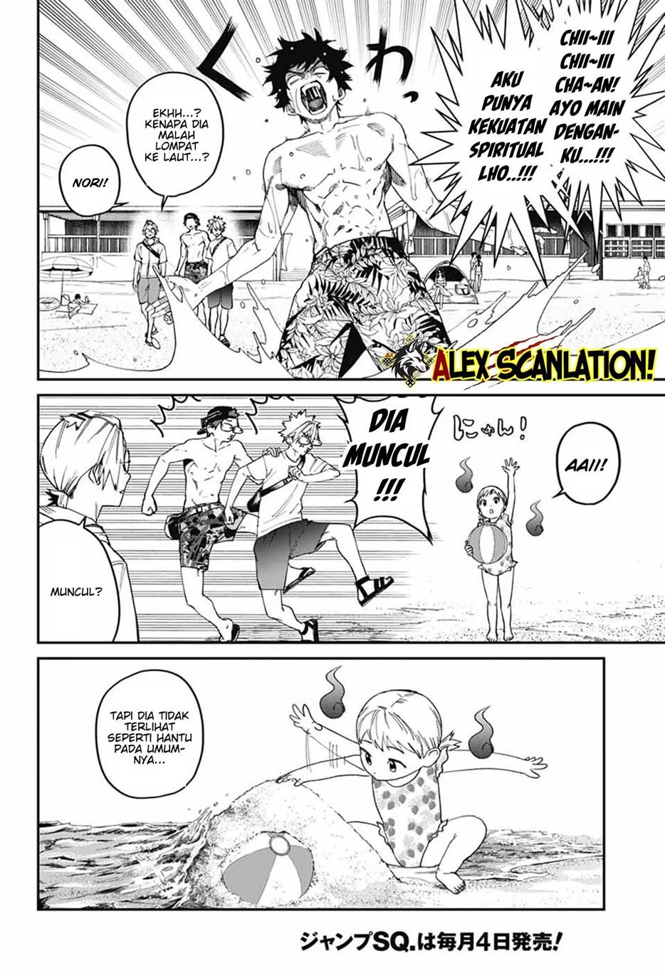 Phantom Busters Bab 21 halaman 10