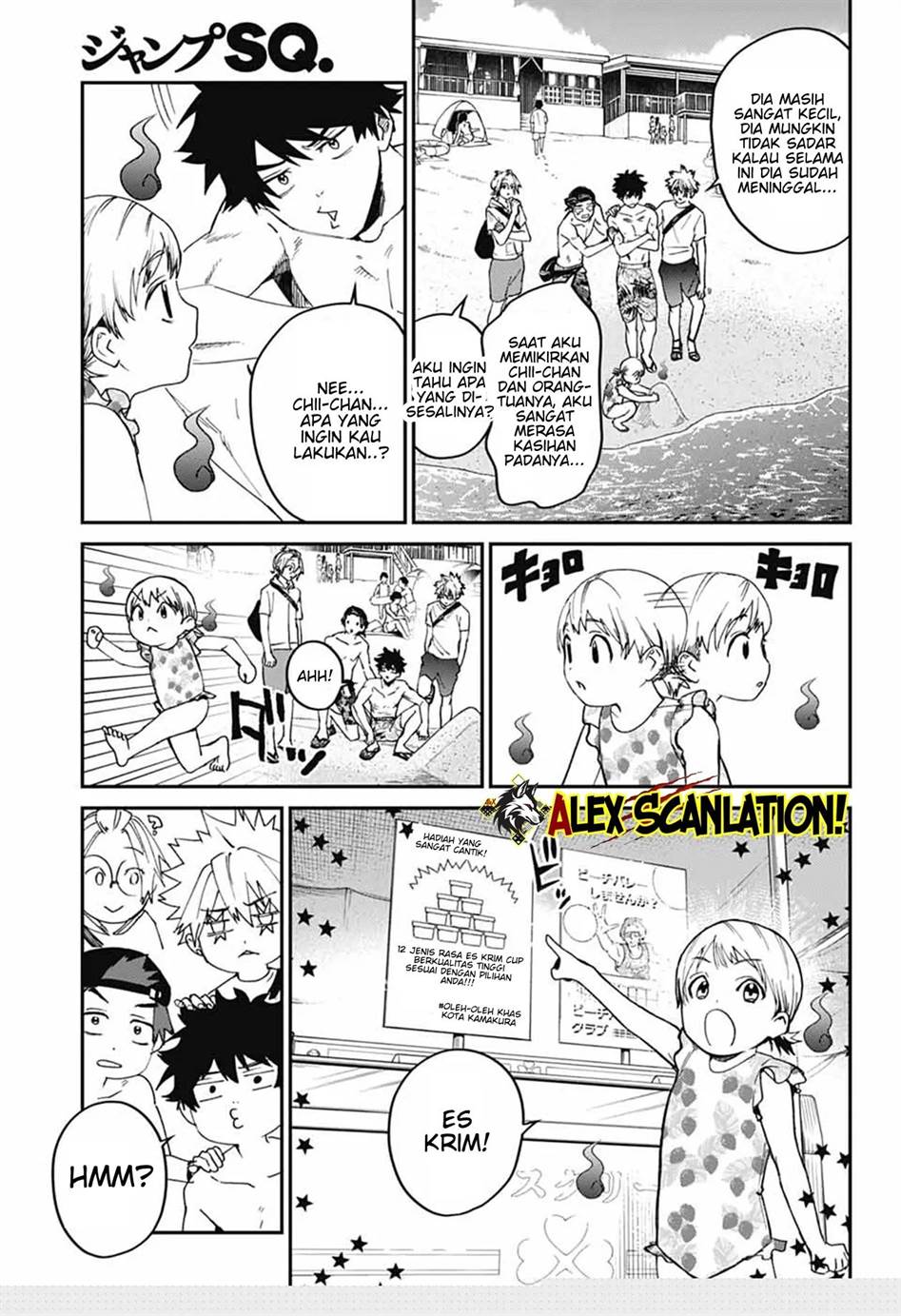Phantom Busters Bab 21 halaman 11