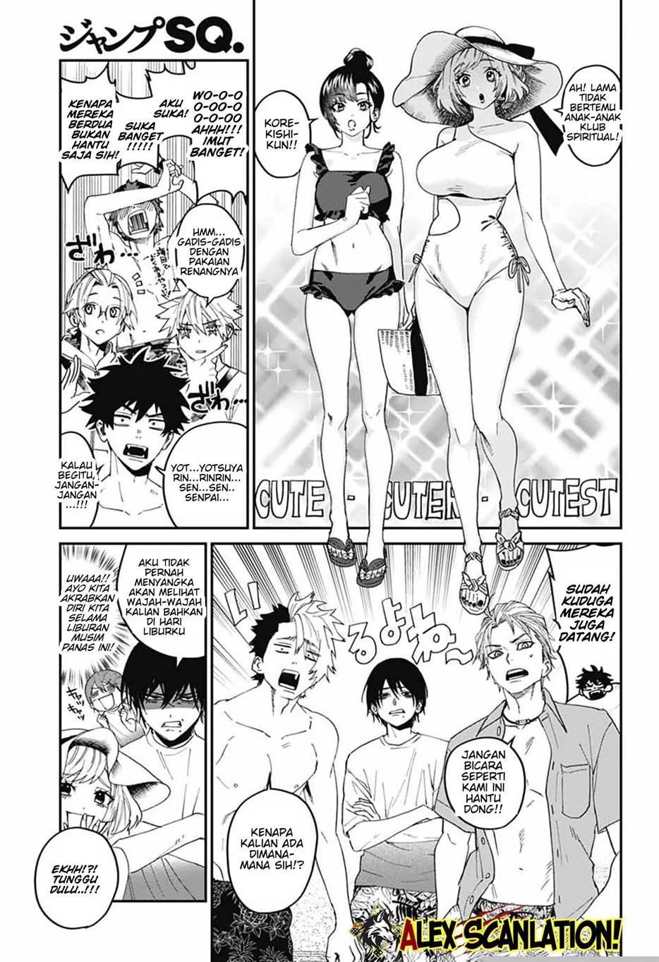 Phantom Busters Bab 21 halaman 17