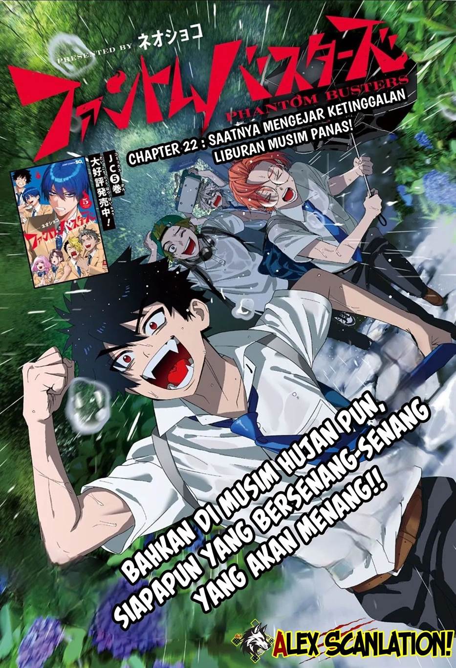 Phantom Busters Bab 22 halaman 4