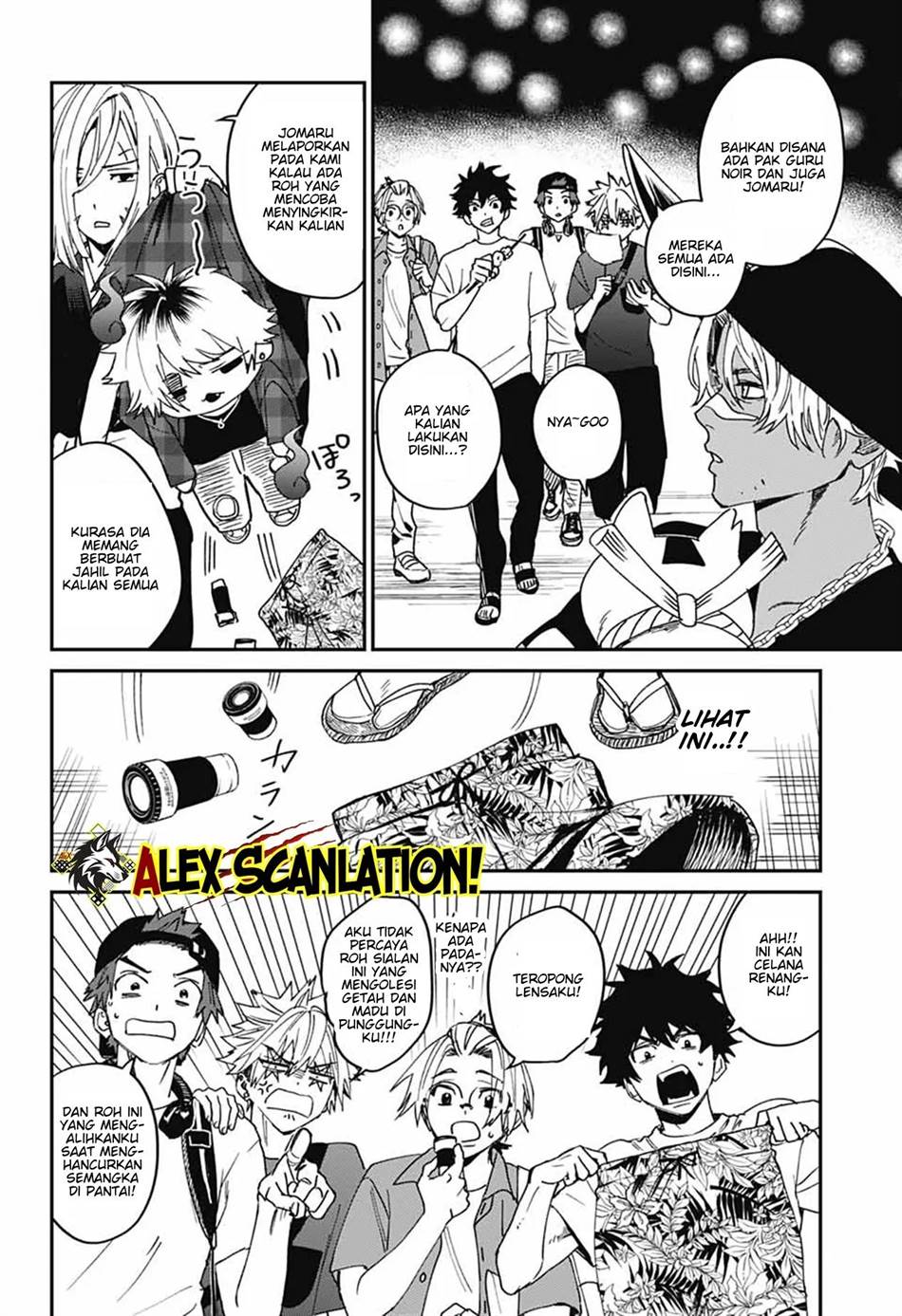 Phantom Busters Bab 22 halaman 30
