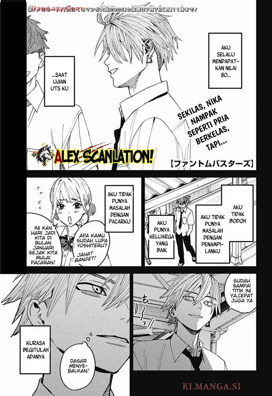 Phantom Busters Bab 23 halaman 3
