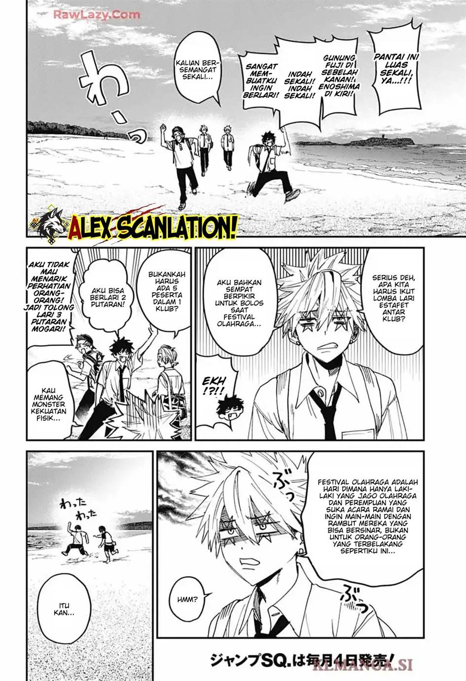 Phantom Busters Bab 23 halaman 16