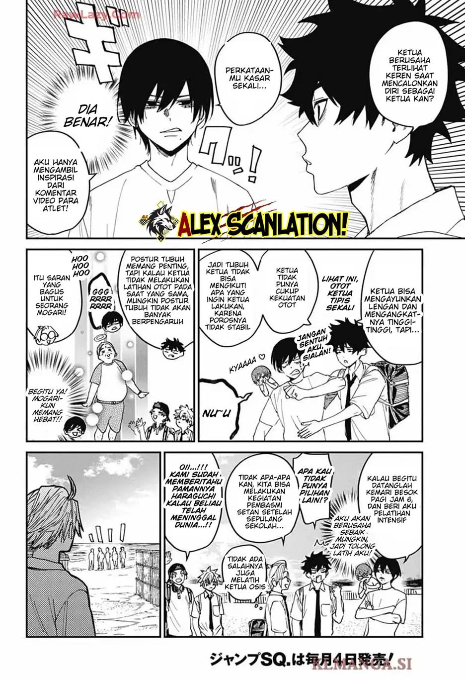 Phantom Busters Bab 23 halaman 20
