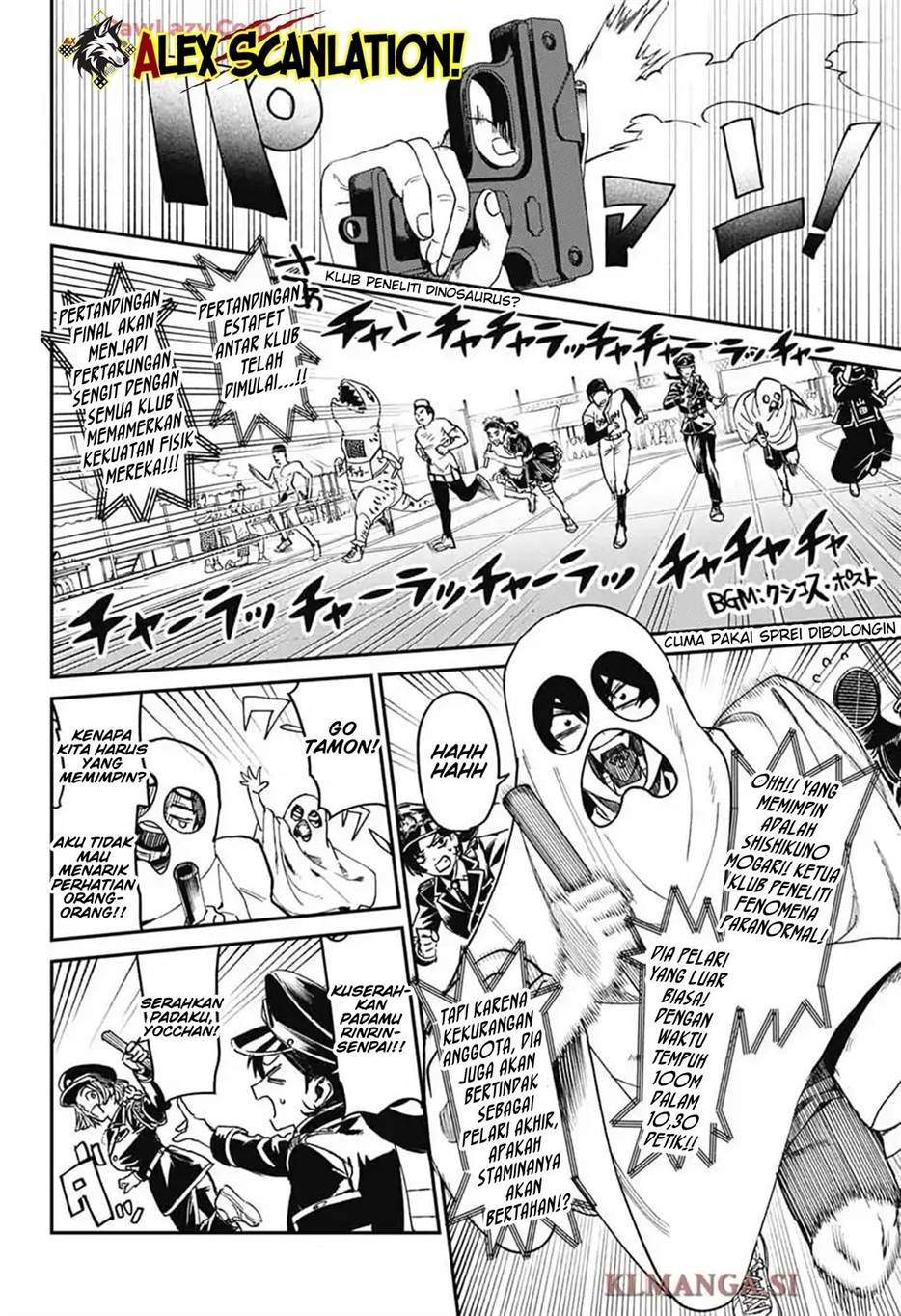 Phantom Busters Bab 23 halaman 36