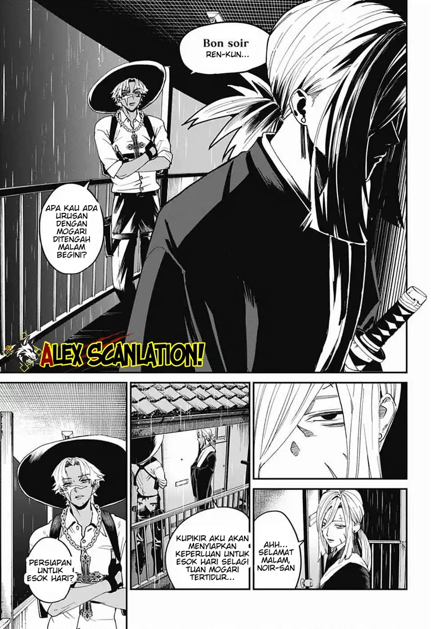 Phantom Busters Bab 25 halaman 5