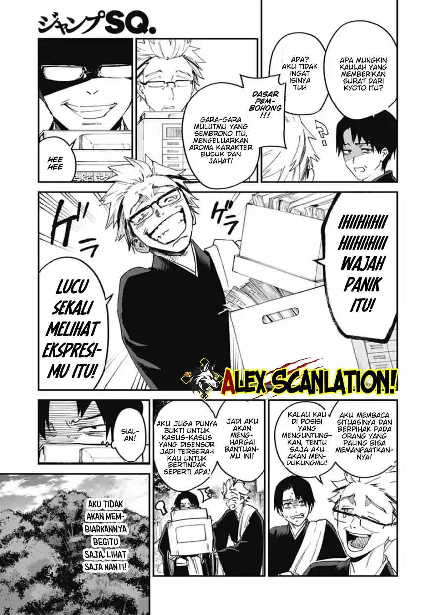 Phantom Busters Bab 26 halaman 5