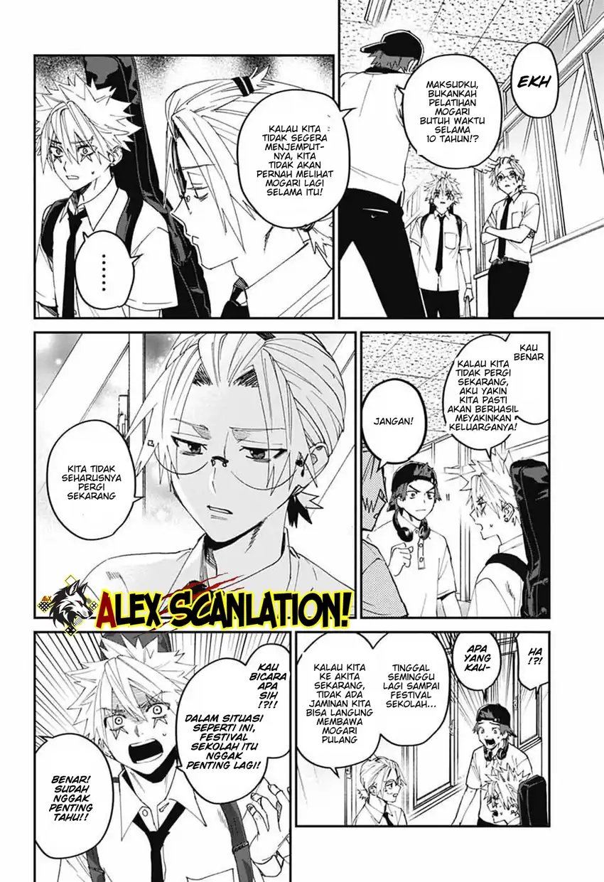 Phantom Busters Bab 26 halaman 8