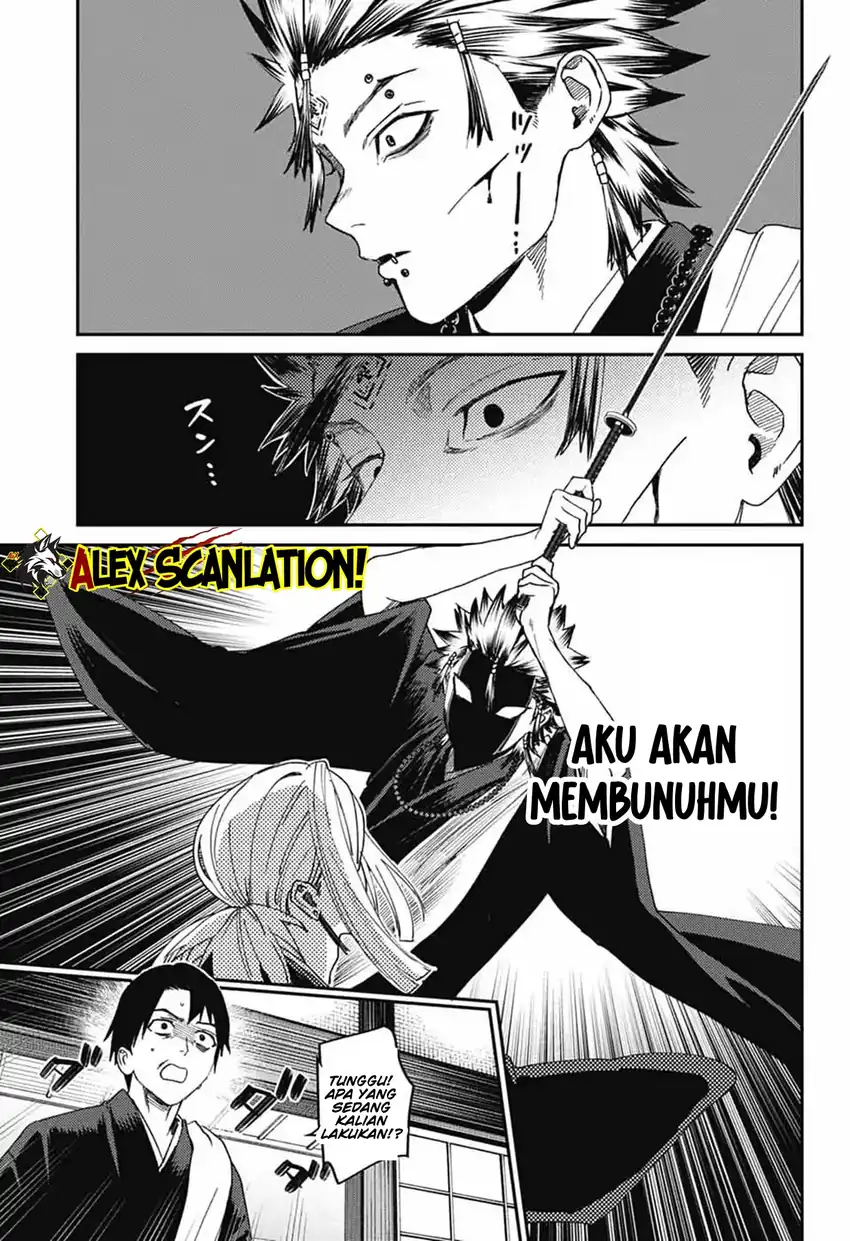 Phantom Busters Bab 27 halaman 22