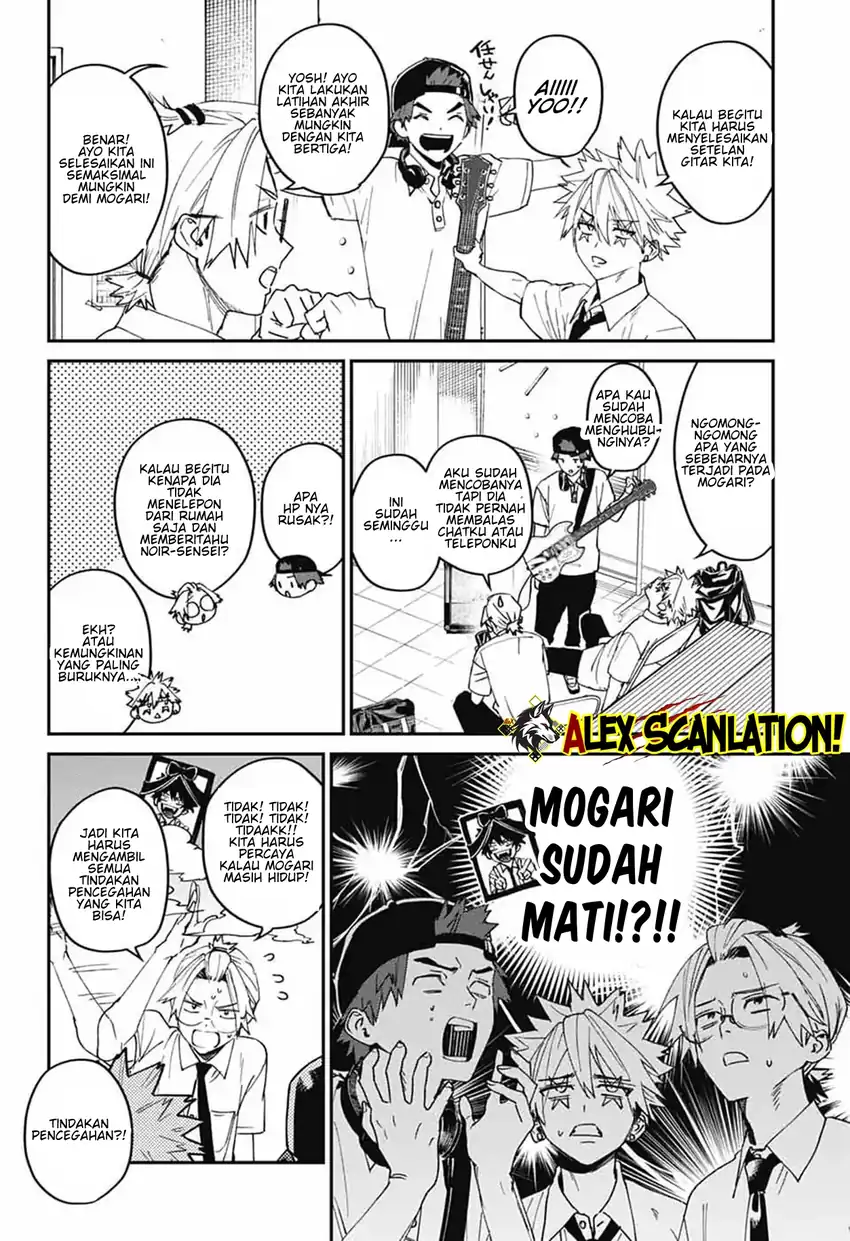 Phantom Busters Bab 28 halaman 4