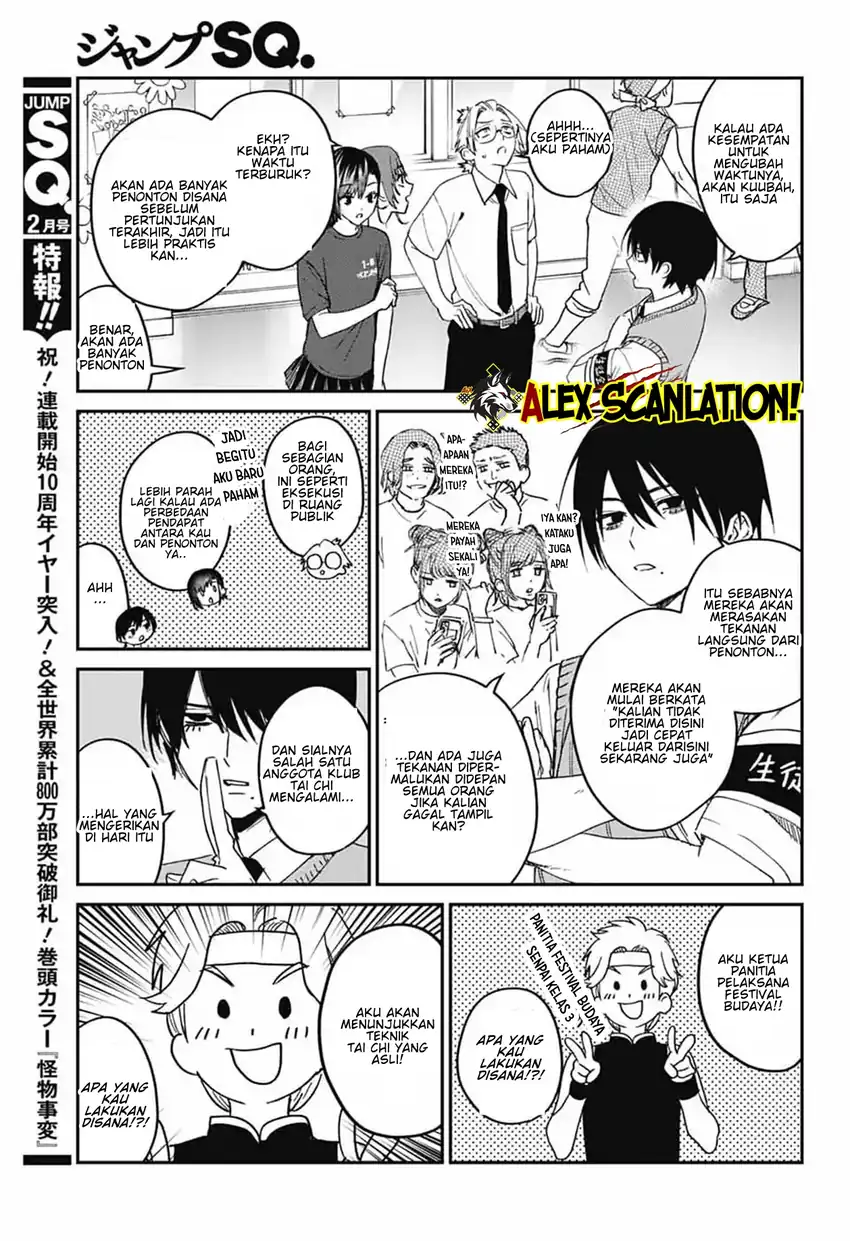 Phantom Busters Bab 28 halaman 7