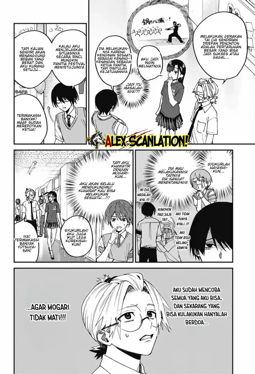 Phantom Busters Bab 28 halaman 8