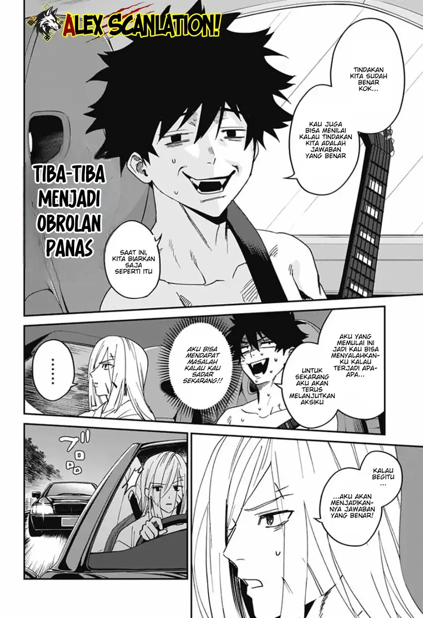 Phantom Busters Bab 29 halaman 6