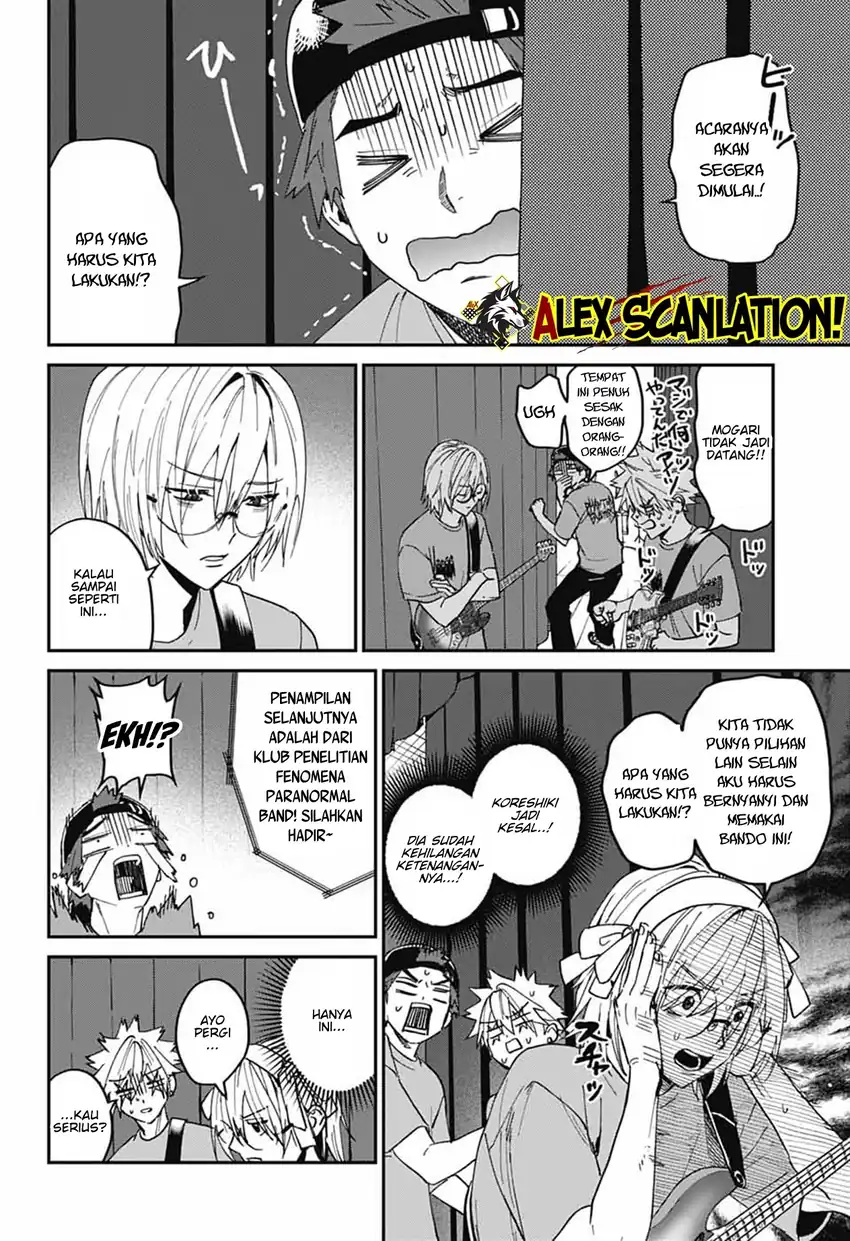 Phantom Busters Bab 29 halaman 20